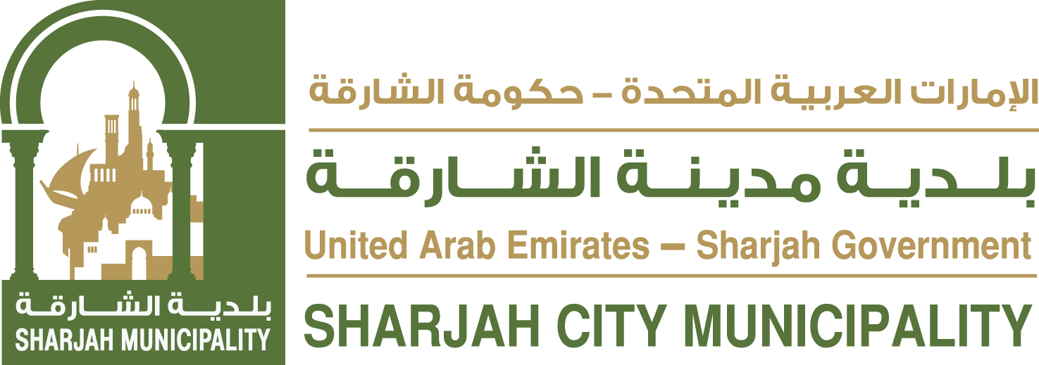 Sharjah Municipality
